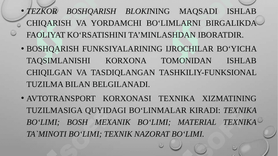 Texnik xizmatni boshqarishni tashkil qilish shakl va usullari 5