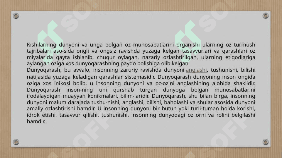 Falsafiy dunyoqarashni o‘z-o‘zini anglashdagi roli. 2.  Insonning ma’naviy kamolotida falsafiy dunyoqarashning roli. 3.  Bilim inson ma’naviy kamoloti omili 6