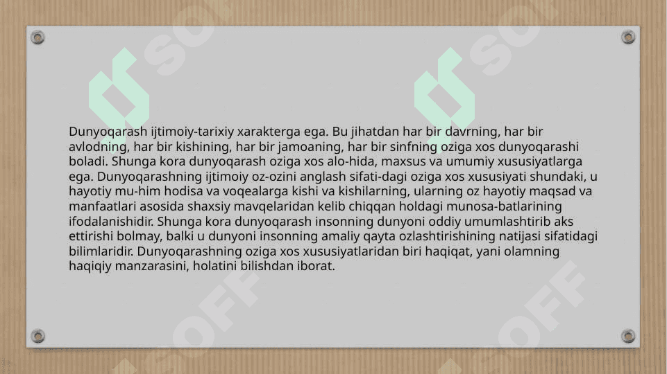 Falsafiy dunyoqarashni o‘z-o‘zini anglashdagi roli. 2.  Insonning ma’naviy kamolotida falsafiy dunyoqarashning roli. 3.  Bilim inson ma’naviy kamoloti omili 7