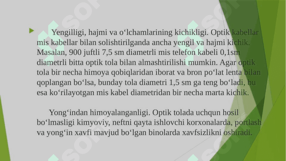 Yuqori chastotali signallarni uzatish usullari 7