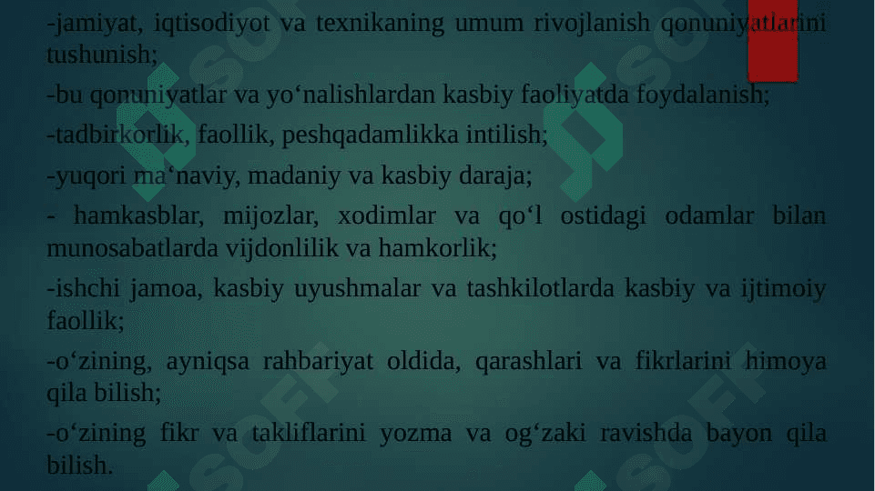 Texnik tizim bakalavri, magistri va muhandisining ishbilarmonlik xususiyatlari va ularga qo‘yiladigan talablar 6