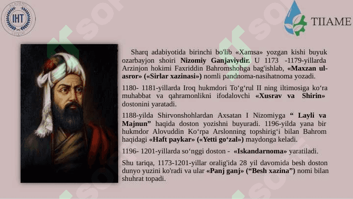 Sharq adabiyotida xamsachilik an’analari” 8