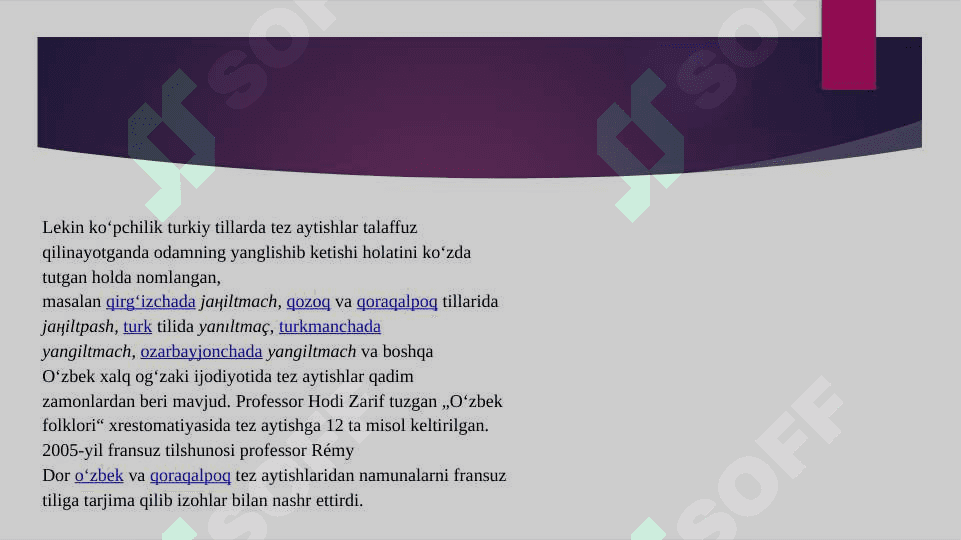 Tez aytishlarning janriy tasnifi 5