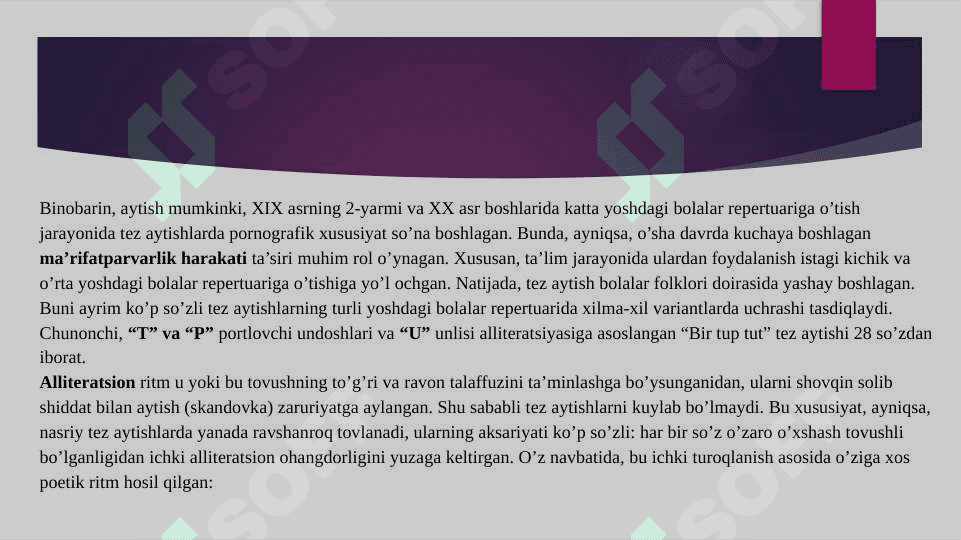 Tez aytishlarning janriy tasnifi 7
