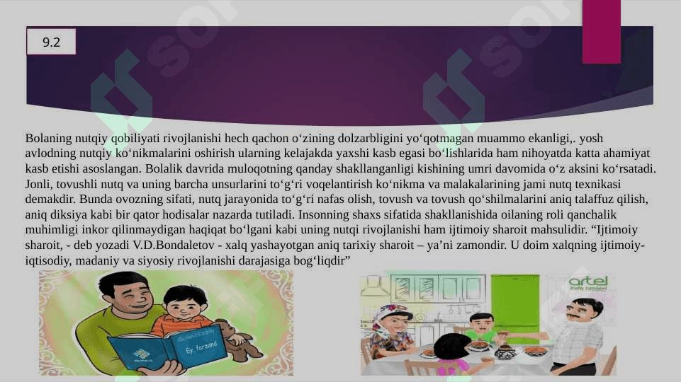 Tez aytishlarning janriy tasnifi 8
