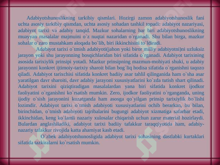 Adabiyot nazariyasi va tarixi Manbashunoslik va matnshunoslik 6