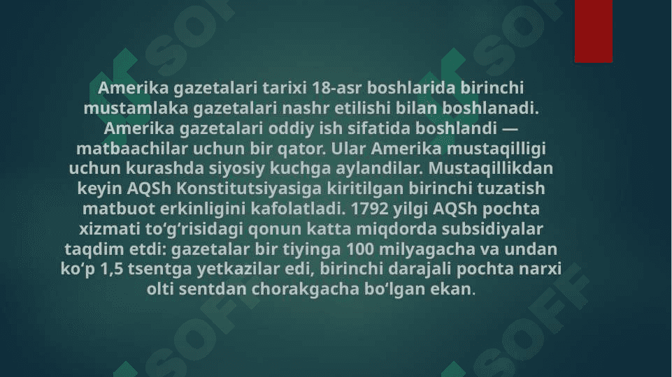 AQSH Matbuoti 2