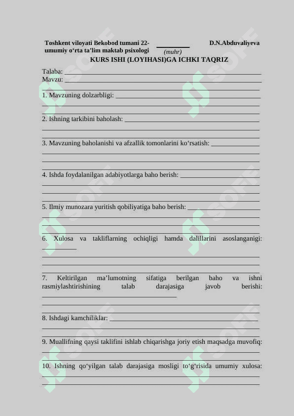 Umumta’lim maktablari o’quvchilarining kasbga yo’naltirilishi 5
