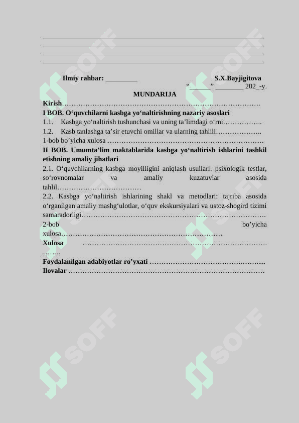 Umumta’lim maktablari o’quvchilarining kasbga yo’naltirilishi 7