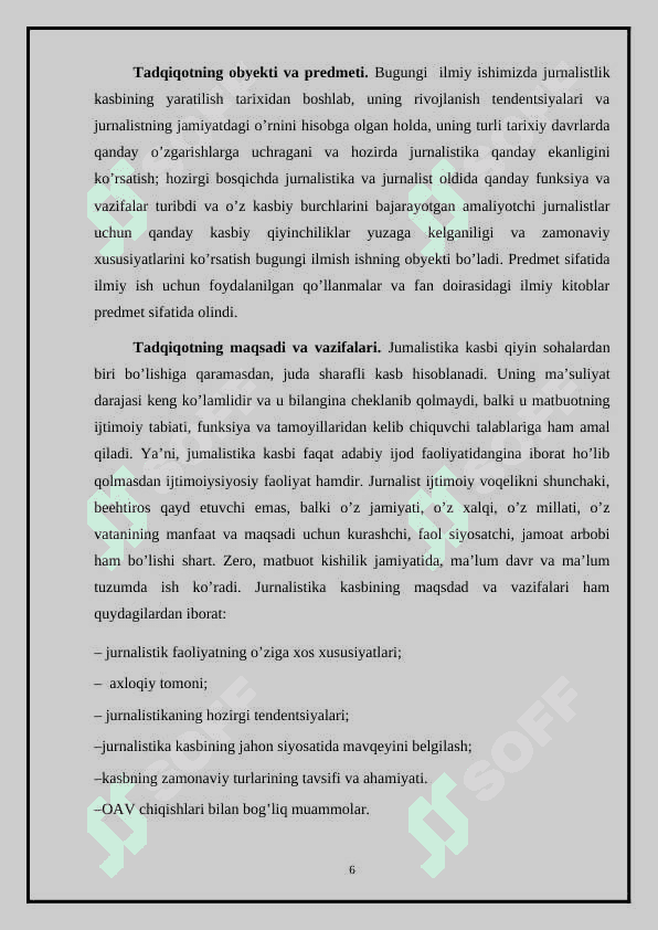 JURNALISTIKA KASBINING  ZAMONAVIY  XUSUSIYATLARI 6