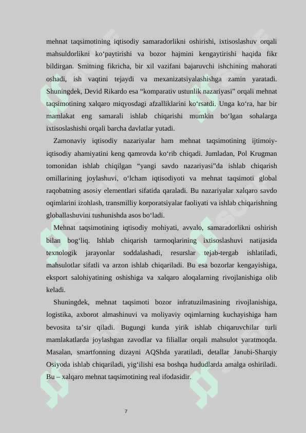 Xalqaro mehnat taqsimoti va uning zarurligi 7