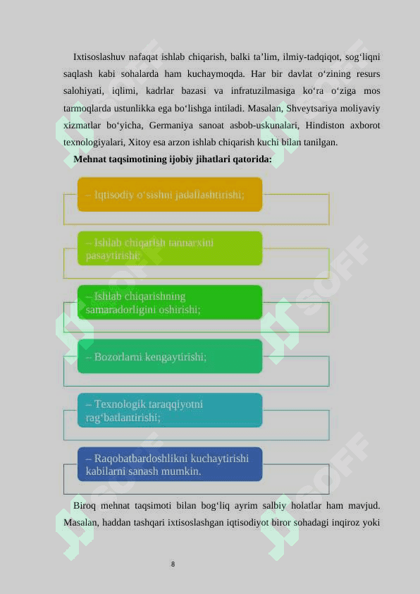 Xalqaro mehnat taqsimoti va uning zarurligi 8