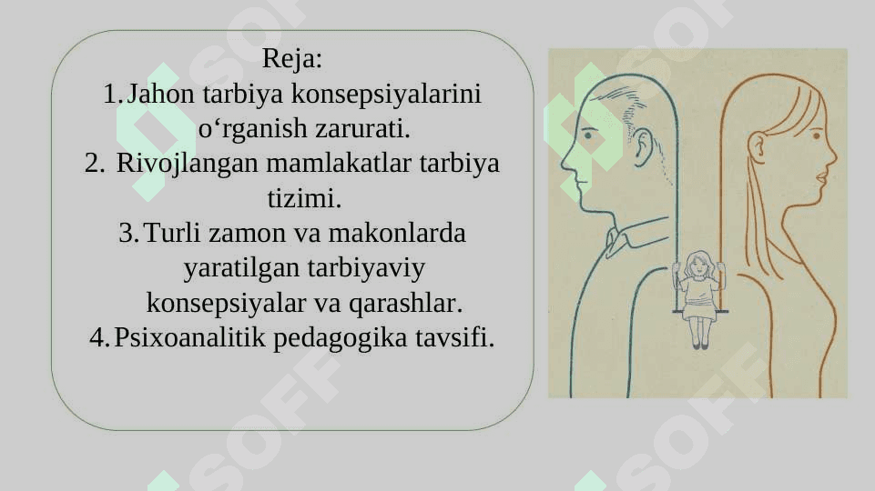 Tarbiya jarayonining samaradorligini oshirishda ilg‘or xorijiy tajribalar. 2