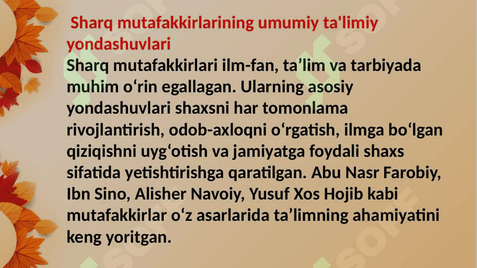 Sharq mutaffakirlari ta’lim metodlari haqida. 3