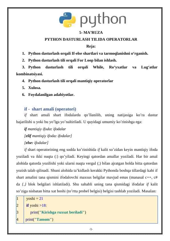 Agros test