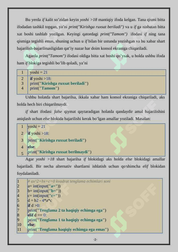 Agros test 2