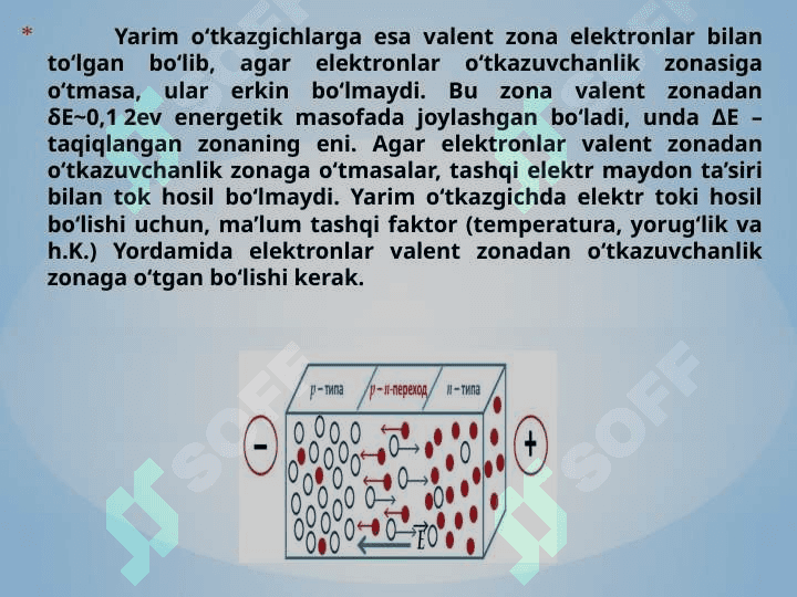 Yarim o'tkazgichlarda elektr toki 4
