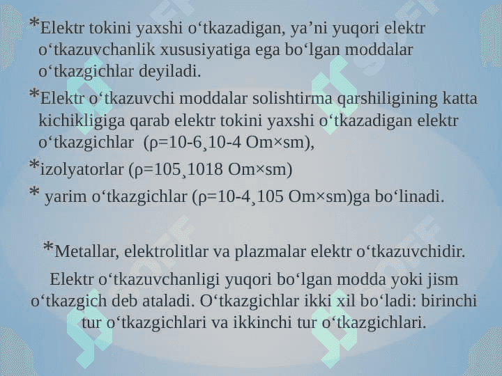 Yarim o'tkazgichlarda elektr toki 5