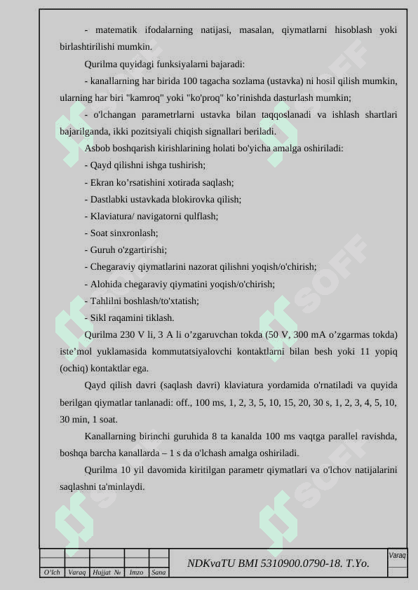 Multipliksor kanalli o‘lchash vositalarining strukturasi va ishlash prinsipi. 6