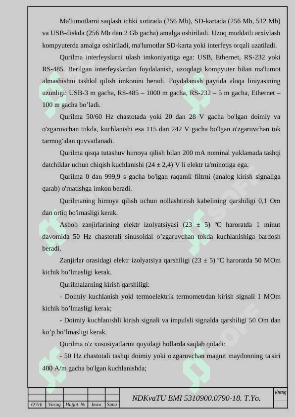 Multipliksor kanalli o‘lchash vositalarining strukturasi va ishlash prinsipi. 7