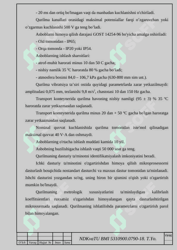 Multipliksor kanalli o‘lchash vositalarining strukturasi va ishlash prinsipi. 8