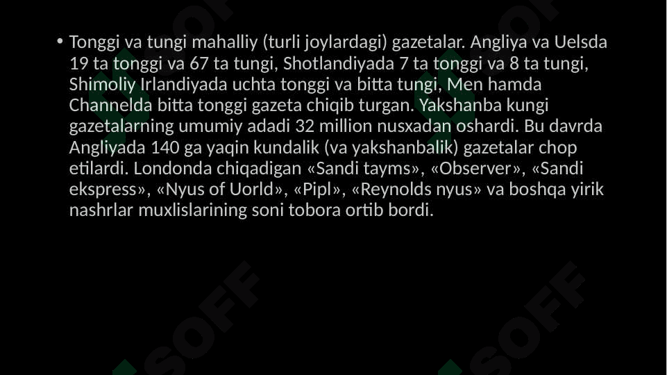 Angliya matbuoti va uning tarixi 4