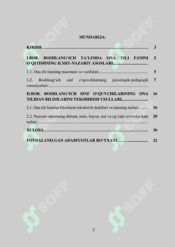 Boshlang'ich sinf o'quvchilarini ona tilidan bilimlarini tekshirish usullari (1) 2