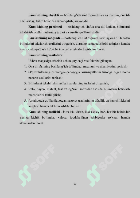 Boshlang'ich sinf o'quvchilarini ona tilidan bilimlarini tekshirish usullari (1) 4