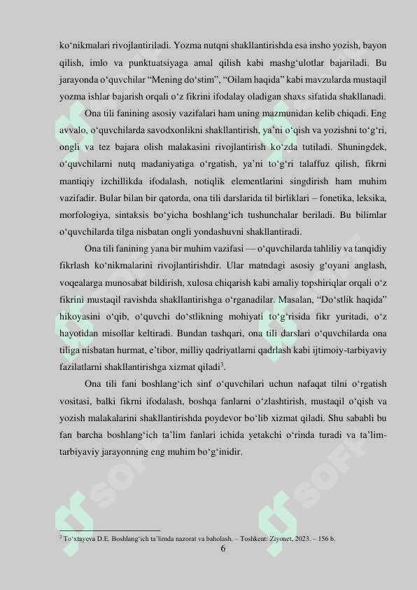 Boshlang'ich sinf o'quvchilarini ona tilidan bilimlarini tekshirish usullari (1) 6