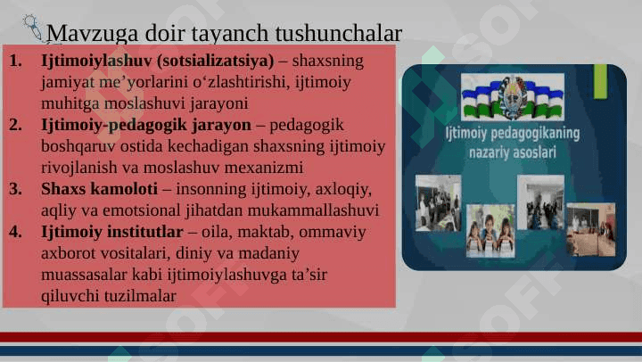 Ijtimoiylashuv ijtimoiy pedagogik jarayon 4