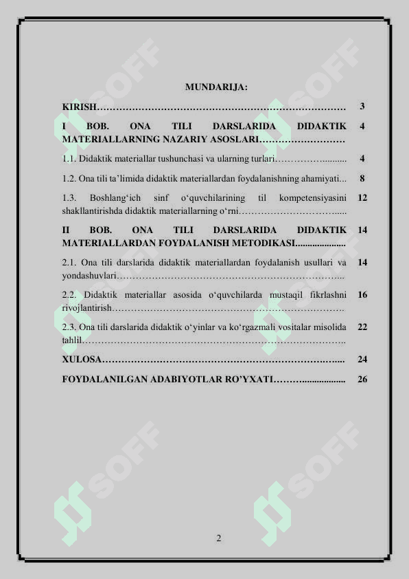 Ona tili darslarida didaktik materiallardan foydalanish 2