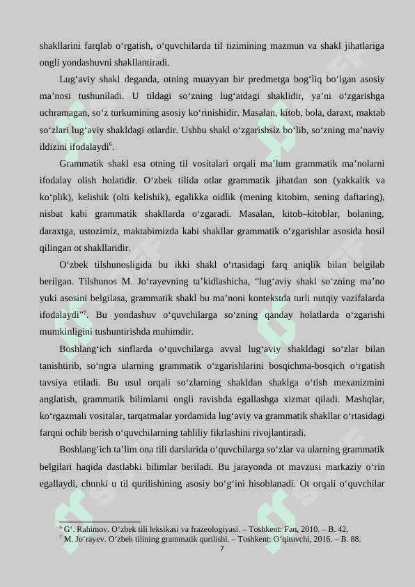 kurs ishisi Boshlang‘ich sinflarda ot mavzusi o‘rgatish metodikasi (2) 7