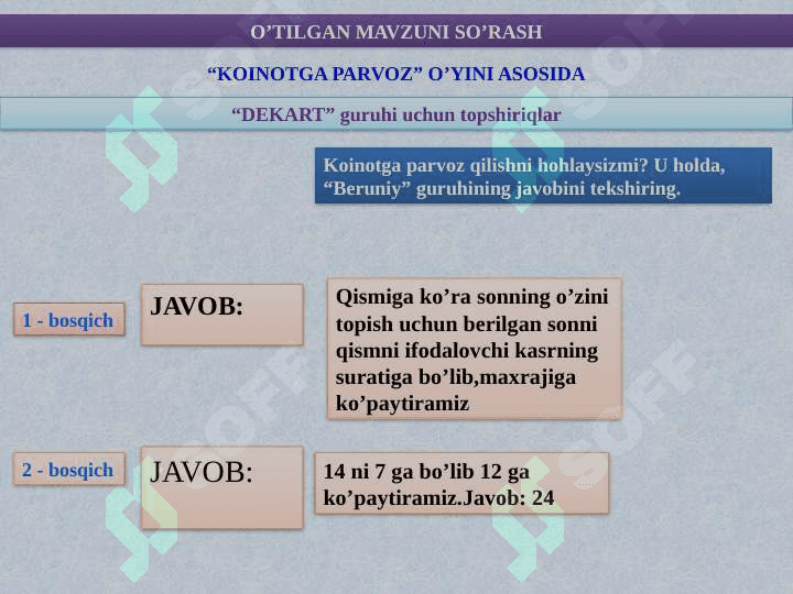 Fazoviy Shakllar 5 sinf 6
