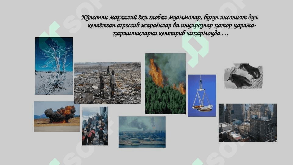 ЯШИЛ ИҚТИСОДИЙ ЎСИШ 3