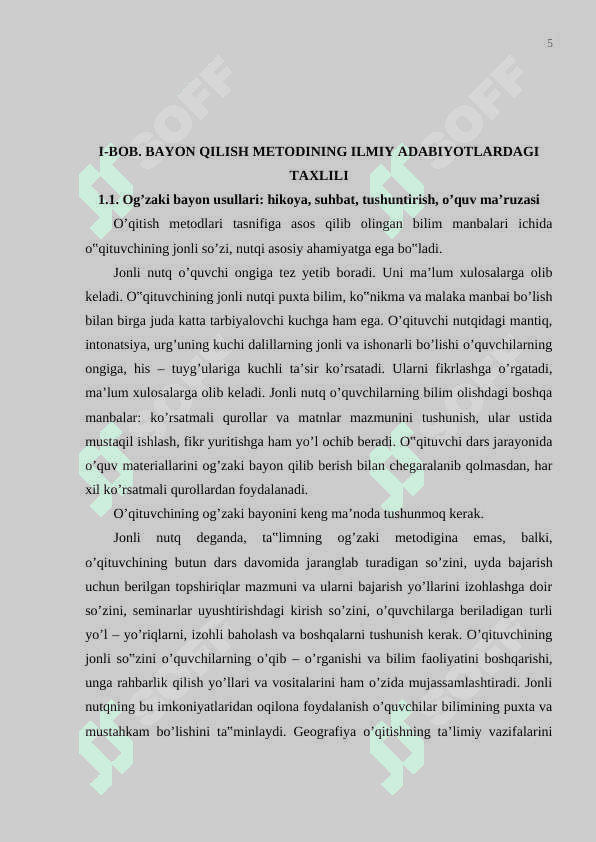 “ Bayon qilish metodi 5