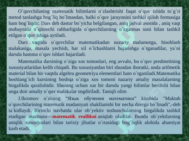 Ixtisoslashtirilgan boshlang’ich sinflarda 6