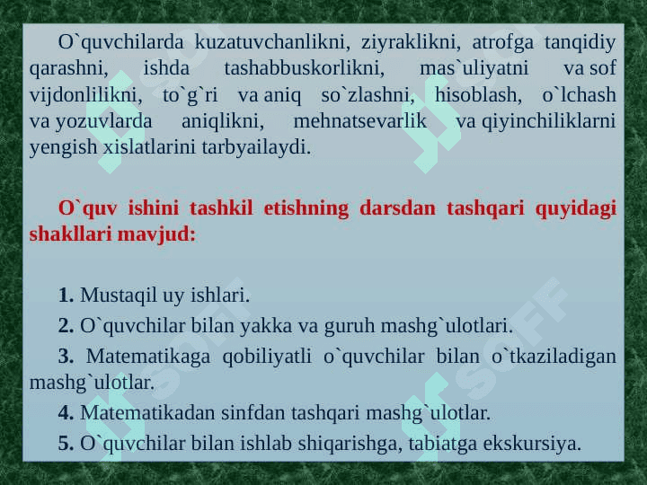 Ixtisoslashtirilgan boshlang’ich sinflarda 8