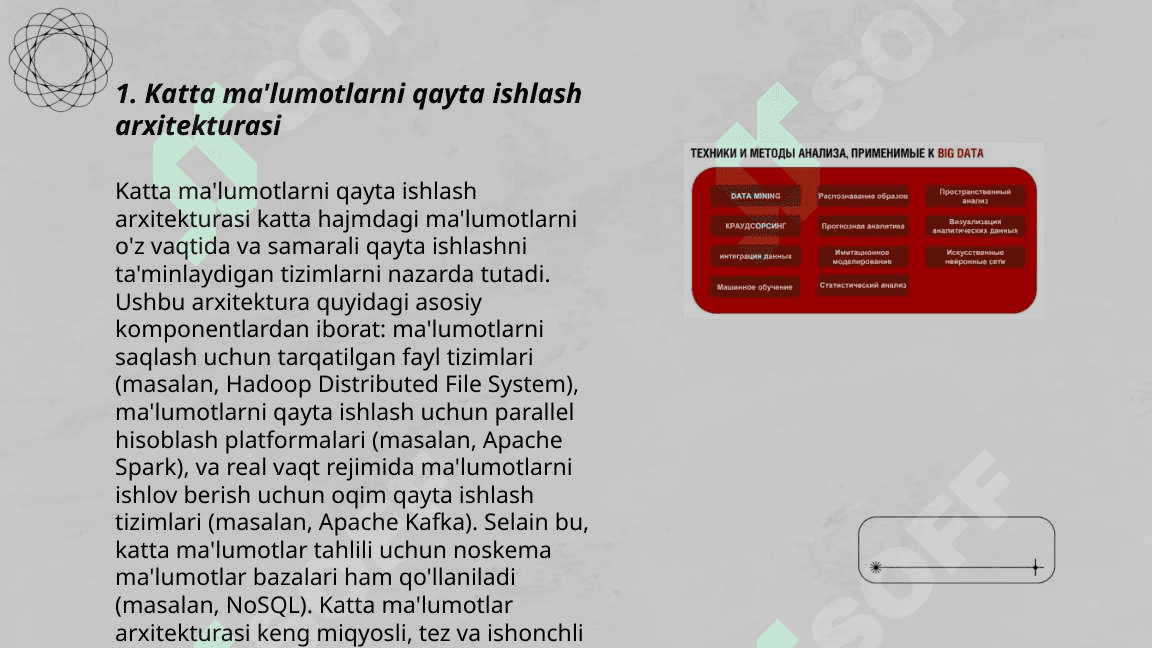 Katta maʼlumotlar( Big Data) ni qayta ishlash texnologiyalari 3