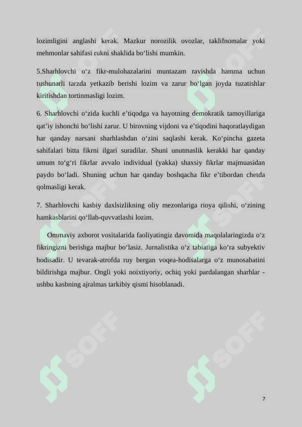 TELEVIZON SHARHDA DALILLASH MAHORATI 7