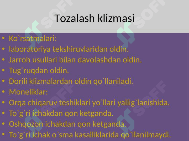 Xukna turlari 4