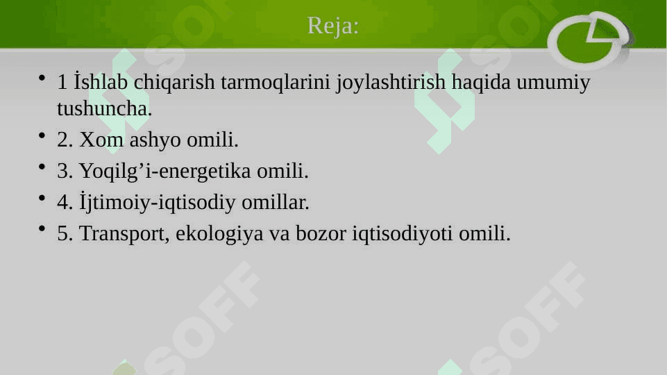 İSHLAB CHIQARISHNI HUDUDIY TASHKIL ETISHNING ASOSIY OMILLARI 2