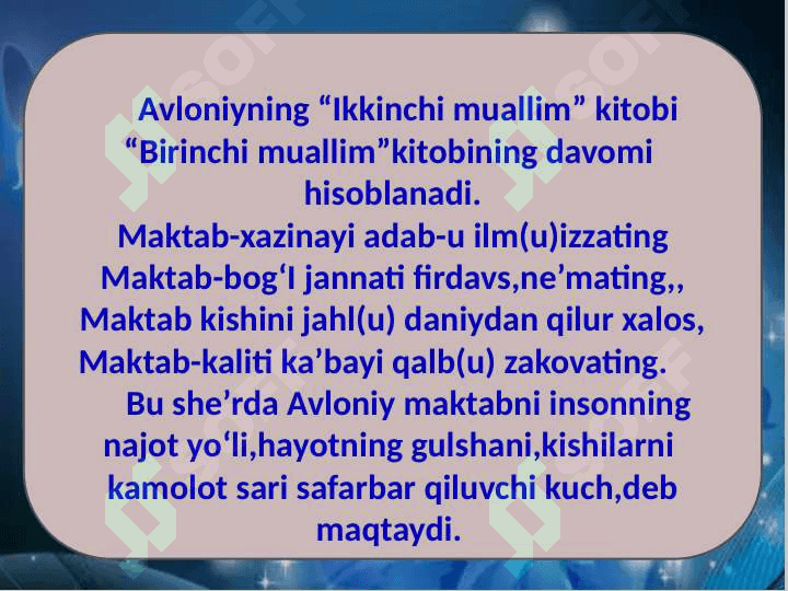 ABDULLA AVLONIYNING TA'LIMIY AXLOQIY ASARLARINING MOHIYATI 4