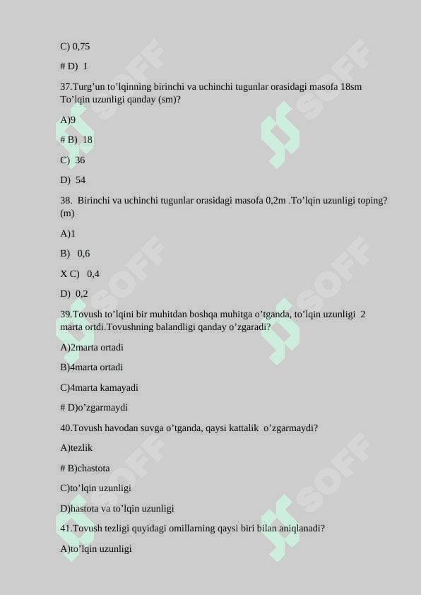 fizika test 8