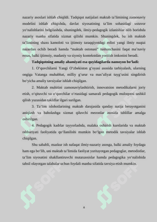 Yangi O'zbekiston - maktab ostonasidan boshlanadi 6