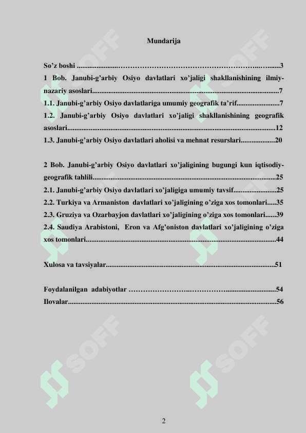 Janubi-G’arbiy Osiyo davlatlari xo’jaligining geografik tahlili 2