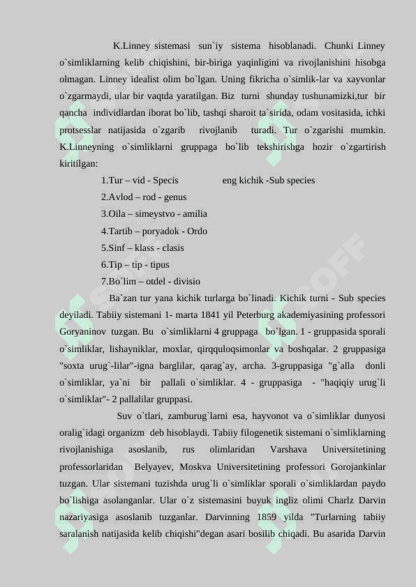 O`simliklar sistematikasi 4