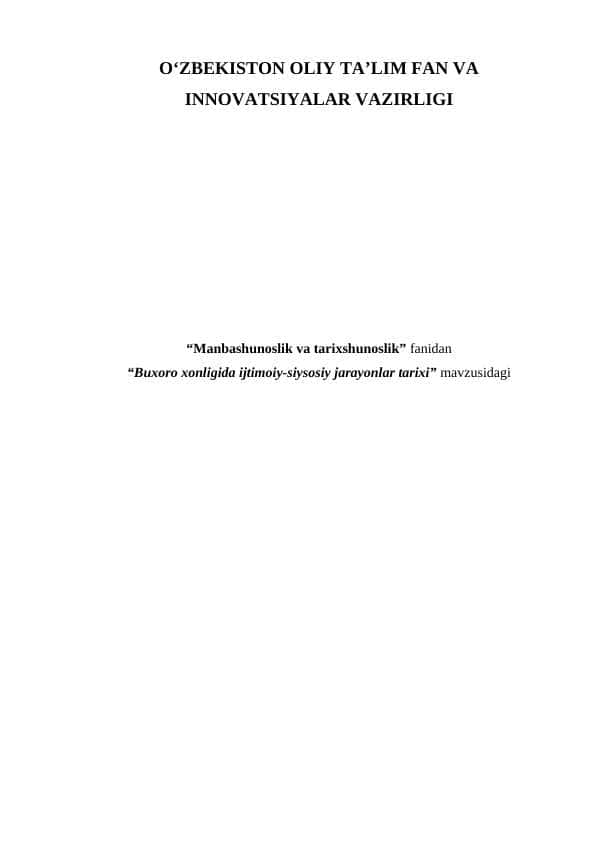 Buxoro xonligida ijtimoiy-siysosiy jarayonlar tarixi