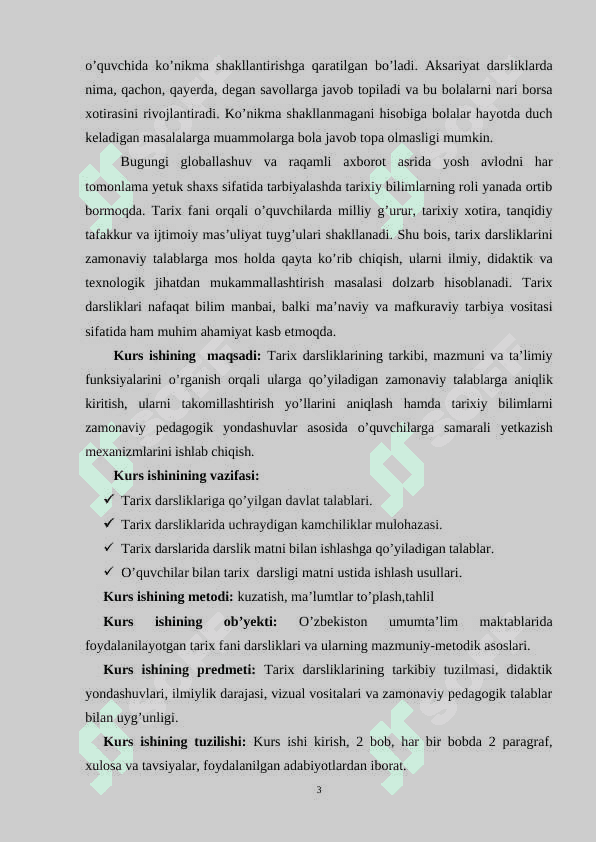 TARIX DARSLIKLARI VA ULARGA QO’YILADIGAN ZAMONAVIY TALABLAR 3