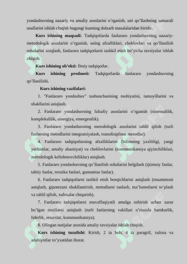 ZAMONAVIY TARIX FANI TADQIQOTLARIDA FANLARARO YONDASHUV MASALALARI 4