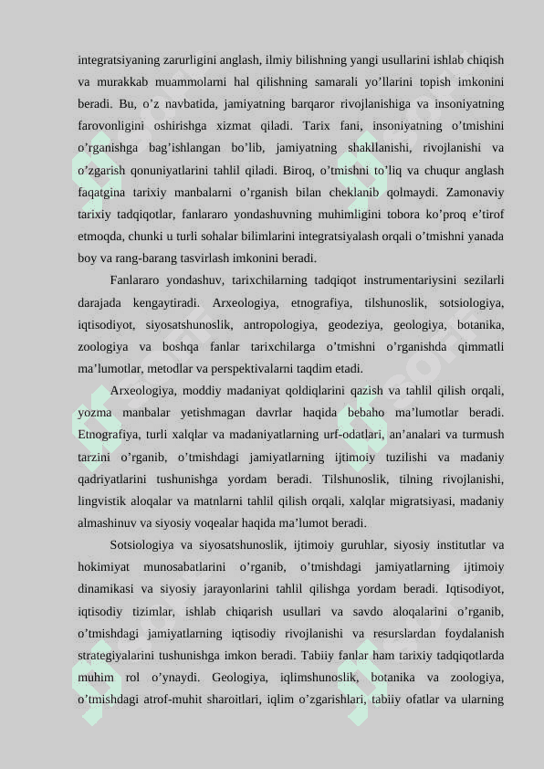 ZAMONAVIY TARIX FANI TADQIQOTLARIDA FANLARARO YONDASHUV MASALALARI 7